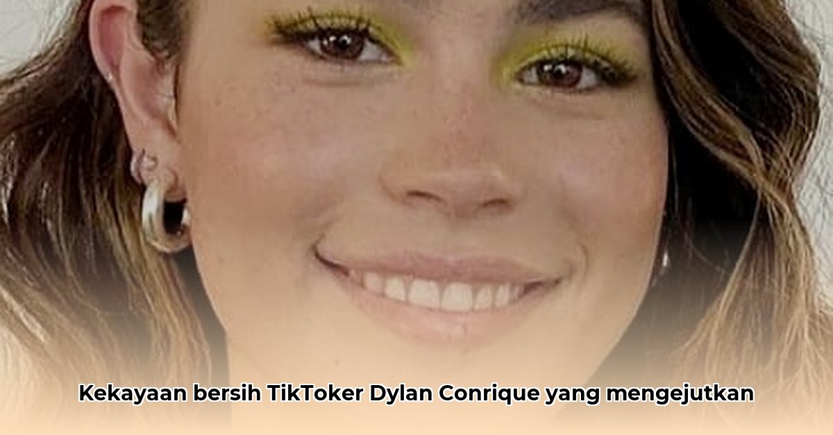 dylan conrique net worth